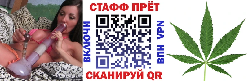 Купить наркотик аптеки Солнечногорск КОКАИН  Конопля  Меф  Гашиш 