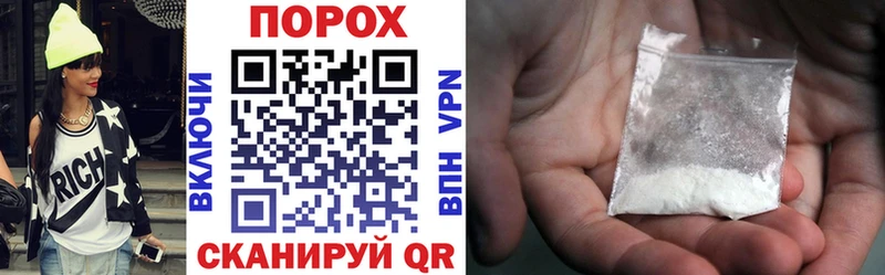 Amphetamine 97%  Солнечногорск 