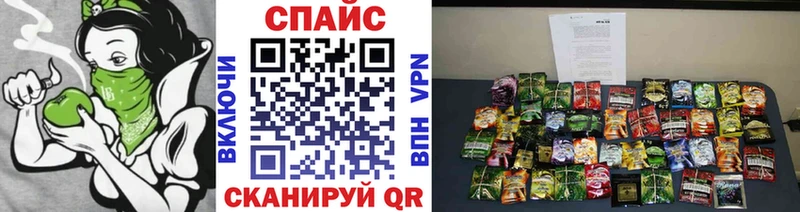 Бутират оксибутират  Солнечногорск 