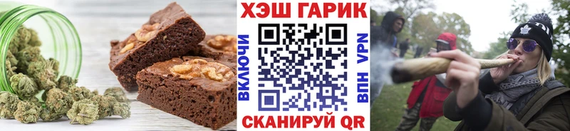 где купить наркотик  Солнечногорск  Cannafood марихуана 