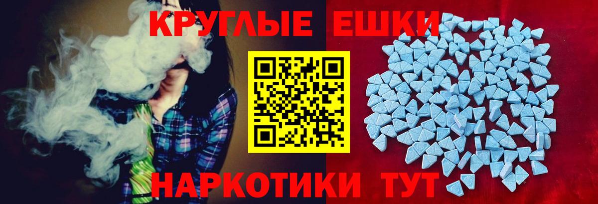 ЭКСТАЗИ louis Vuitton  hydra как зайти  Ecstasy louis Vuitton  Солнечногорск  Ecstasy 