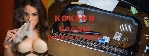 jwh Переславль-Залесский