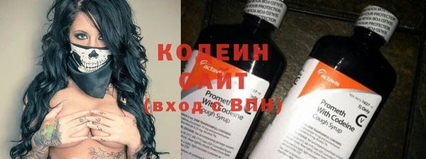 jwh Переславль-Залесский