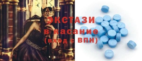меф VHQ Елабуга