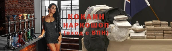 меф VHQ Елабуга