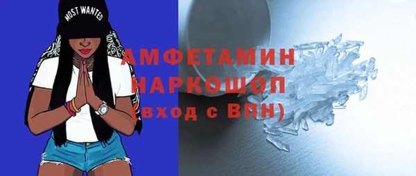 jwh Переславль-Залесский