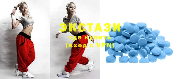 jwh Переславль-Залесский