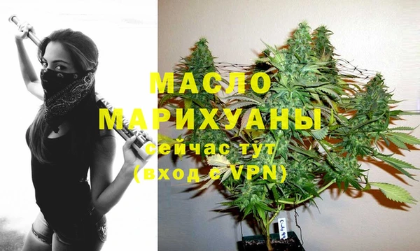 apvp Елизово
