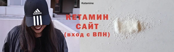 apvp Елизово