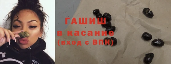 jwh Переславль-Залесский
