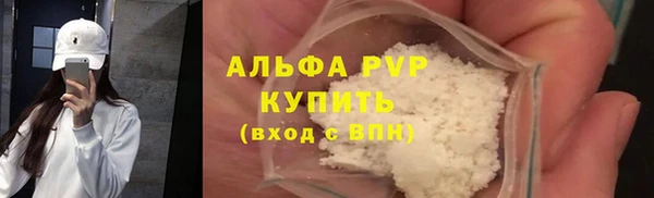 ГАЛЛЮЦИНОГЕННЫЕ ГРИБЫ Пестово