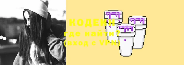 ешки Пересвет
