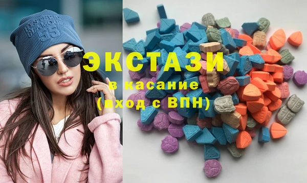 apvp Елизово