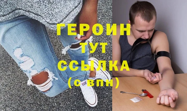 ешки Пересвет