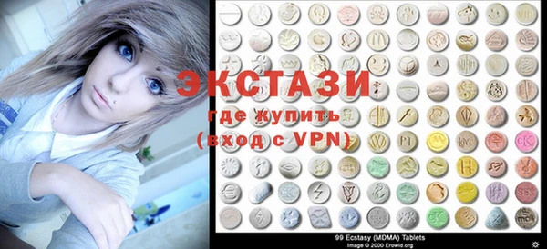 apvp Елизово