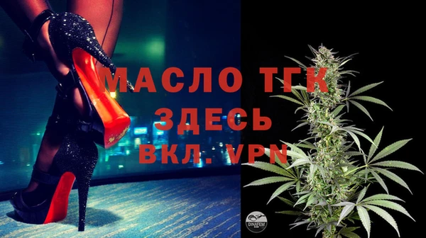ешки Пересвет
