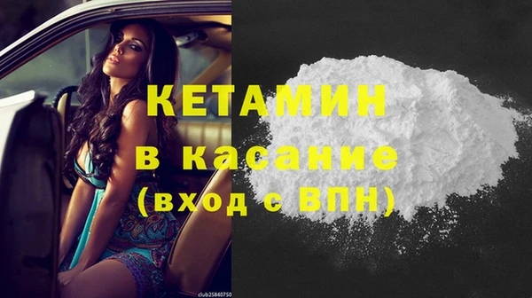 ешки Пересвет