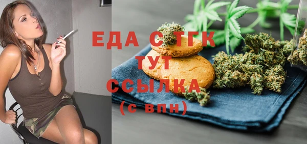 меф VHQ Елабуга