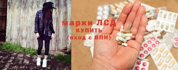 apvp Елизово