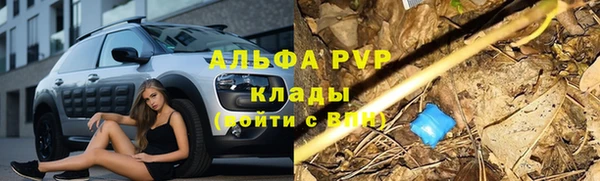 jwh Переславль-Залесский