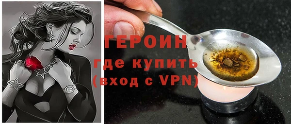меф VHQ Елабуга