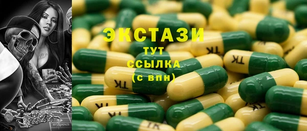apvp Елизово
