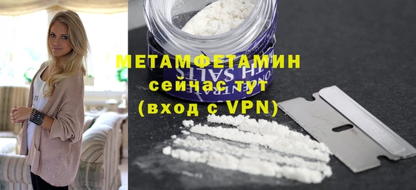 apvp Елизово