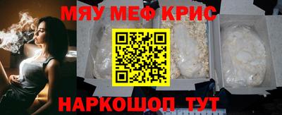 мдпв Кингисепп