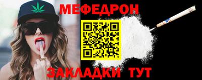 мдпв Кингисепп