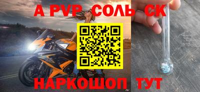 крисы Кимры