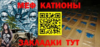 PSILOCYBIN Берёзовский