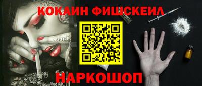 PSILOCYBIN Берёзовский