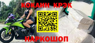 крисы Кимры