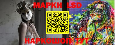 крисы Кимры