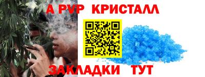 PSILOCYBIN Берёзовский