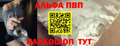 крисы Кимры