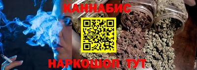 винт Краснознаменск