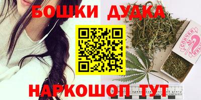 PSILOCYBIN Берёзовский