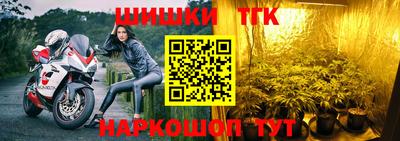 крисы Кимры