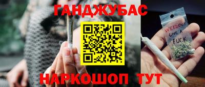 крисы Кимры