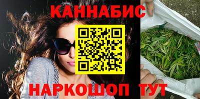 крисы Кимры