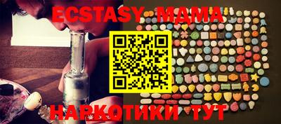 PSILOCYBIN Берёзовский