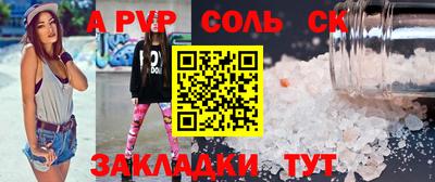 крисы Кимры