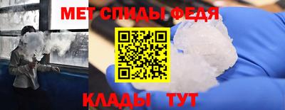 мдпв Кингисепп