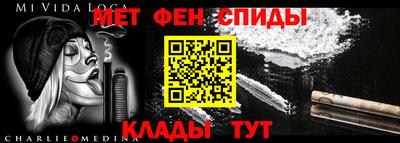 кристаллы Кинель