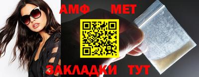 крисы Кимры