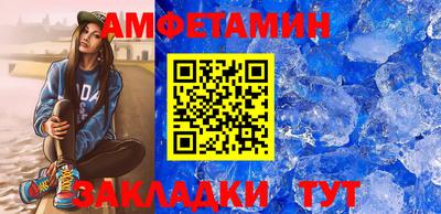 PSILOCYBIN Берёзовский