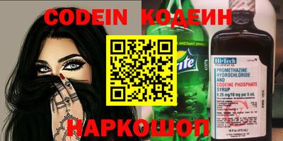 PSILOCYBIN Берёзовский