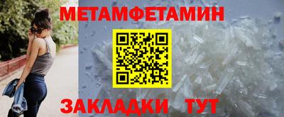 крисы Кимры
