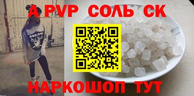 мдпв Кингисепп